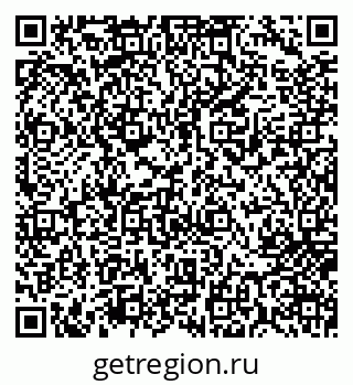 79717075173