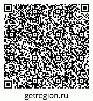 79717075175