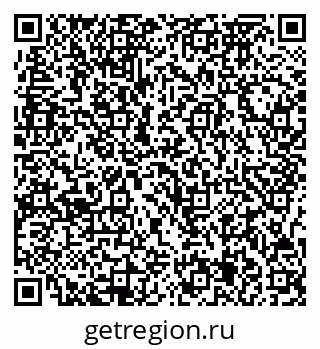 79717075184