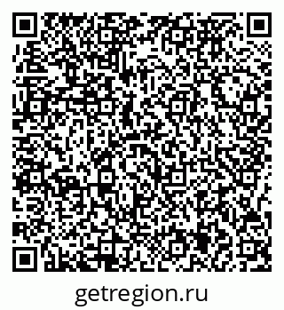 79717075192