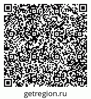 79717075193