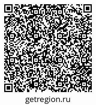 79717075195