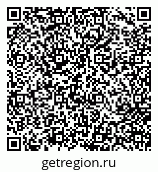 79717075199