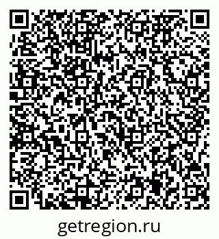 79717075200