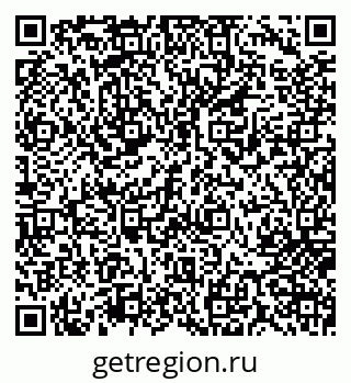 79717075214