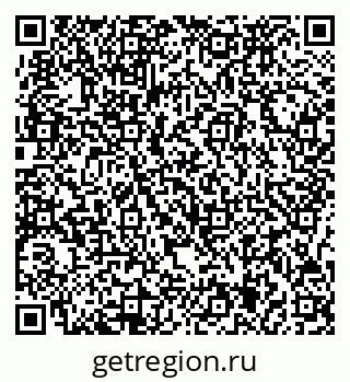 79717075232
