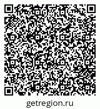79717075234