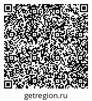79717075237