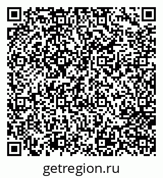 79717075238