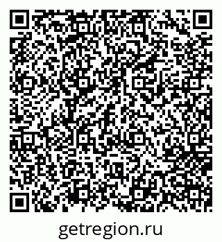 79717075239