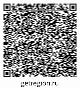 79717075240