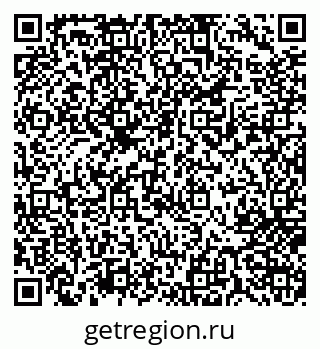 79717075242
