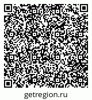 79717075243