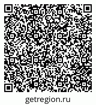 79717075245