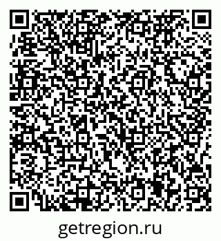 79717075248
