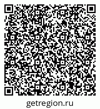 79717075249