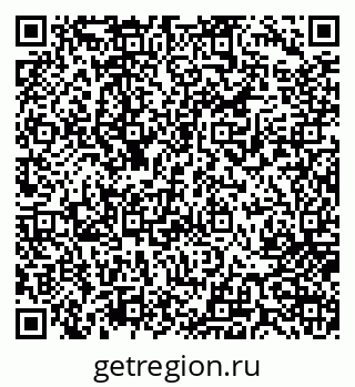 79717075250