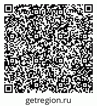 79717075254