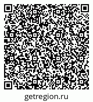 79717075259