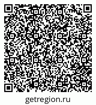 79717075260