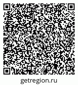 79717075262