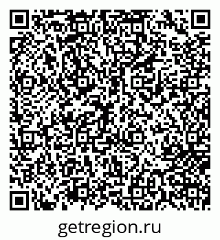79717075263