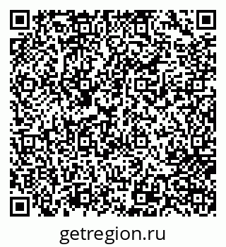 79717075268