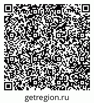 79717075281