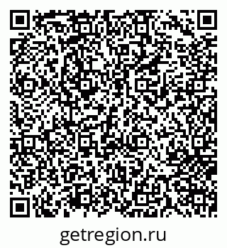 79717075286
