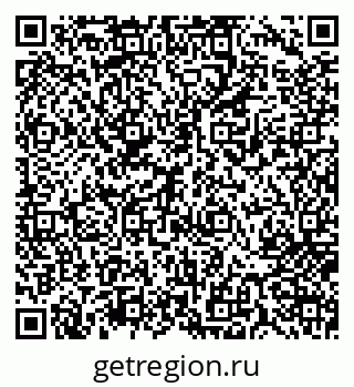 79717075292