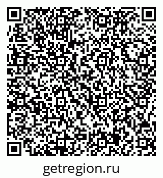 79717075296