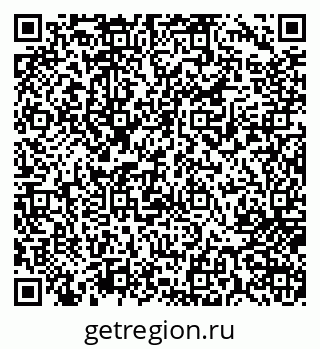 79717075297