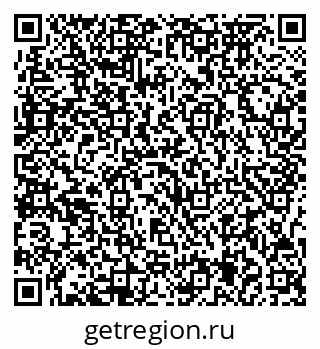 79717075300