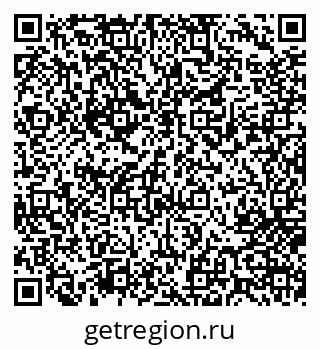 79717075301