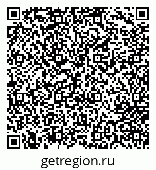 79717075303