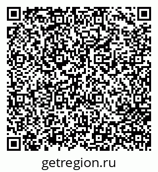 79717075319