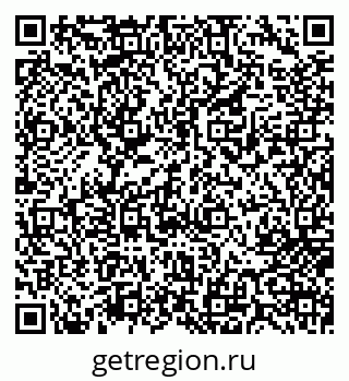 79717075320