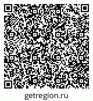 79717075322