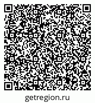79717075328
