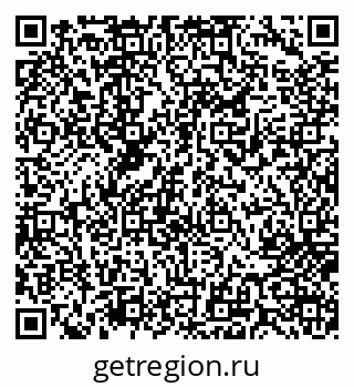 79717075330