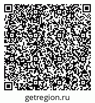 79717075370
