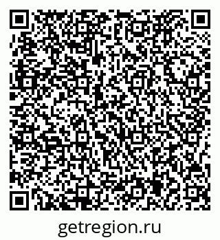 79717075372