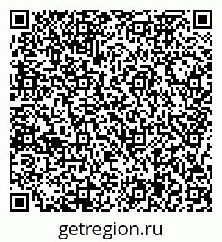 79717075381
