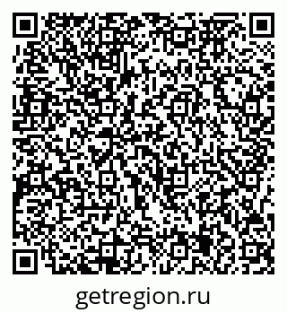 79717075384