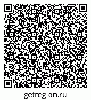 79717075387