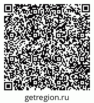 79717075394