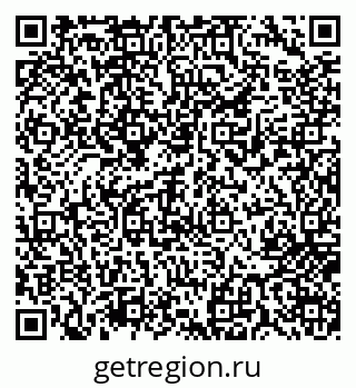 79717075722