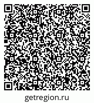 79717075725