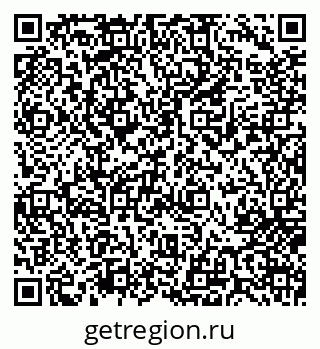 79717075750