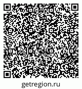 79717075760